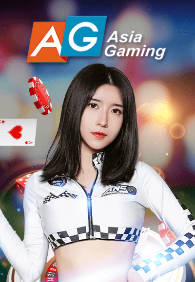 หน้าเกม asiagaming UFA21K