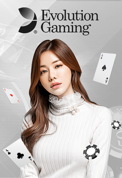 หน้าเกม evolutiongaming UFA21K